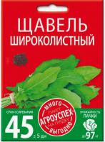 Снимок