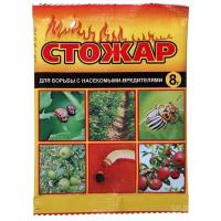 стожар