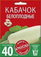Снимок
