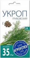 Снимок