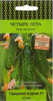 Снимок