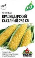 Снимок