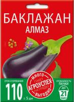 Снимок