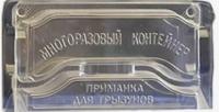 Снимок