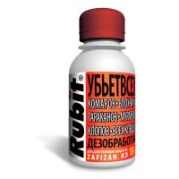 rubit_zafizan_100ml_45_ot_vsekh_letayushchikh_i_polzayushchikh_vrediteley
