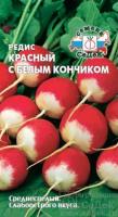 Снимок