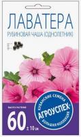Снимок