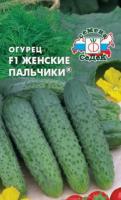 Снимок