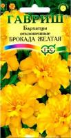 Снимок