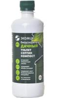 Снимок