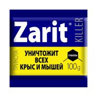 714abd3ba0e41219dcff5f10c7d5dacd