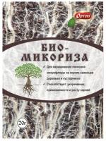 Снимок