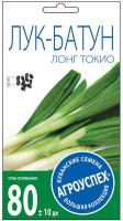 Снимок