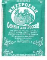 Снимок