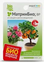 Снимок