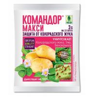 1343_komandor-maksi