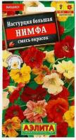 Снимок
