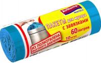 пакет 60л
