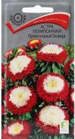 Снимок