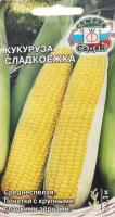 Снимок