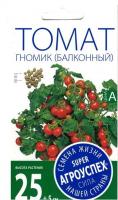 Снимок