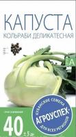 Снимок