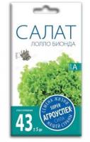 Снимок