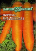 Снимок