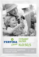 сульфат