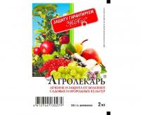 agrelakar_mosagro