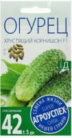 Снимок