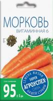 Снимок