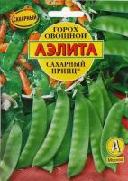 Снимок