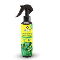 udobrenie_sprey_dlya_dekorativno_listvennykh_komnatnykh_i_sadovykh_rasteniy_250ml_darit_12