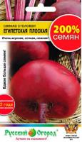 Снимок