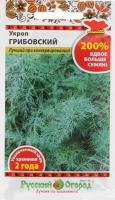 Снимок