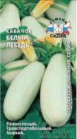 Снимок