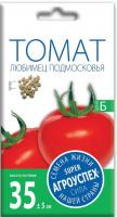 Снимок