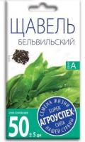 Снимок