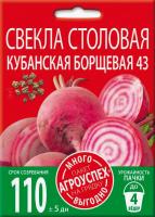 Снимок