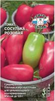 Снимок