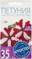 Снимок