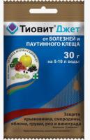 Снимок