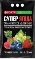 Снимок