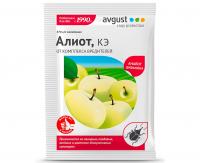 aliot_5ml_AV