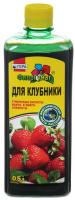 ФЛОРГУМАТ
