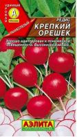 Снимок