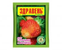 zdraven_turbo_dlia_klubniki_i_malini_30g