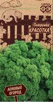 Снимок