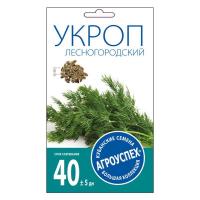 ukrop_lesnogorodskij_agrouspeh_211043